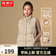 坦博爾【反季】秋冬羽絨服短款女士馬甲背心90鴨絨休閑保暖外套TD238006 奶茶棕 M (165)