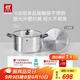 雙立人（ZWILLING）不銹鋼湯鍋0涂層煮鍋家用雙耳燉鍋防燙煮面煮粥鍋Silver銀光系列 雙耳湯鍋(含不銹鋼蒸格) 28cm