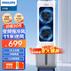 飛利浦（PHILIPS）空調扇制冷風(fēng)扇強力冷風(fēng)機家用水空調加濕客廳臥室節能辦公室遙控加水冰塊單冷移動(dòng)塔扇 11m遠距送風(fēng)-遙控款-ACR3162T