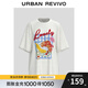 UR2025秋季新款女裝時(shí)尚休閑趣味印花寬松T恤UYL450225 本白 M
