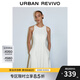 UR2025夏季新款女裝波嬉風(fēng)垂感長(cháng)款無(wú)袖連衣裙UWG750056 本白 (面料微透) S