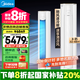 美的（Midea）空調(diào) 智行 變頻柜機(jī) 新一級(jí)能效 變頻冷暖 立式圓柱客廳空調(diào)柜機(jī)智能家電國(guó)家補(bǔ)貼20%以舊換新空調(diào) 大3匹 一級(jí)能效 KFR-72LW/N8YH2-1