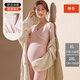 鉑吶苓哺乳秋衣秋褲保暖內衣哺乳睡衣套裝孕婦產(chǎn)假后喂奶打底衣月子服 保暖衣套裝淺粉-交叉款 XL（建議115-130斤