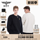 BOY LONDON【暗紋提花】潮牌秋季新品情侶款字母提花休閑衛衣N03029 黑色 S