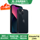 蘋果13 Apple iPhone13 二手蘋果手機 雙卡雙待5G  國行全網(wǎng)通 午夜色【評價有禮】 【99新】256G【性能/性價比推薦】3期免息 五星店鋪+購物無憂+一年質(zhì)保