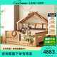 LINSY KIDS林氏兒童床男女孩護欄床 樹屋床+房頂+書架+床抽屜+床墊 1.2*1.9m