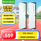 銘瑄(MAXSUN) 32GB(16GBX2)套裝 DDR5 6400 臺式機內存條 W5機甲暴風(fēng)系列馬甲條