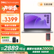戴爾（DELL）Dell 15靈越3530升級版13代酷睿i5高性能輕薄筆記本電腦120Hz護眼屏辦公家用學(xué)生網(wǎng)課全能本 超值推薦丨灰色 I5 16G 512G丨上門(mén)丨網(wǎng)口 官方標配