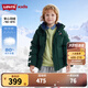 Levi's李維斯童裝男女童羽絨服冬季新款加厚外套童裝面包服 梧桐綠 120 /60 【建議身高110-116cm】