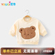 優(yōu)奇嬰兒衛(wèi)衣小寶寶童裝2025新款秋裝上衣套頭杏色小女孩春秋薄款