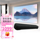 雅馬哈（YAMAHA）SR-C20A 藍(lán)牙回音壁電腦音響音箱電視環(huán)繞游戲音箱 黑色
