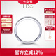 I Do求婚鉆戒 Destiny系列18K金鉆石戒指女情人節(jié)禮物 送女友老婆 【定制】9號(hào)/18K金/約5分