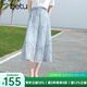 百圖betu女裝2025夏季新款半身裙萊賽爾仿麻扎染靈動傘裙裙子2505X16 藍色 S