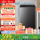小天鵝（LittleSwan）波輪洗衣機全自動(dòng) 8公斤 超凈洗 除菌除螨【TB80V27T】家電國家補貼20% 一級能效 以舊換新
