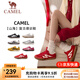 駱駝（CAMEL）情侶穿搭好物德訓鞋山海紅色黃色復古休閑運動男女防滑板鞋 7606B，正紅/象牙白，女 38