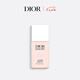 迪奧DIOR雪晶靈防曬妝前乳柔膚粉30mlSPF50+++提亮七夕情人節(jié)生日禮物
