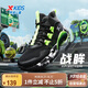 特步（XTEP）兒童童鞋中性緩震耐磨大國(guó)少年籃球鞋 黑/熒光電綠 35碼
