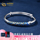 中國黃金;CHINA GOLD足銀999琺瑯?biāo){孔雀銀手鐲高貴優(yōu)雅女士銀手飾送女朋友七夕禮物 約30g