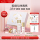 麥吉麗（mageline）素顏三部曲套裝 混合型膚質(zhì)適用
