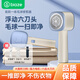 畢亞茲毛球修剪器去毛球器衣服起球打除吸刮黏剃毛球器粘毛器充電式