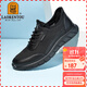 老人頭（LAORENTOU）運動(dòng)休閑鞋男士透氣飛織輕便旅游戶(hù)外跑鞋男 LA12122 黑 41