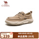 駱駝（CAMEL）閃穿一腳蹬冰絲涼感輕便百搭休閑布鞋 G15S136025 杏色 42 