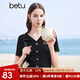 百圖betu女裝夏季新款T恤V領(lǐng)繡花坑條短袖蝴蝶鈕扣上衣女2404T09 黑色 M