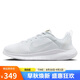 耐克NIKE跑步訓練鞋女FLEX EXPERIENCE 12運動鞋DV0746-100白37.5