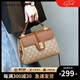 CADUNI KAISER包包女包休閑手提媽媽包品牌斜挎單肩包生日七夕情人節(jié)禮物送女友 【棕色】實用走心 高端氣質(zhì)百搭時尚通勤大包