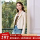 百圖betu女裝秋季新款西裝小香風截短式西裝通勤短外套女2407T47 淺杏色 S