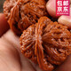 沐瑪核桃文玩手盤把玩官帽四座樓南疆石白獅子蛤蟆頭三棱生日禮物男男 40-41南疆石獅子頭+刷子錦袋錦盒