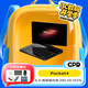 GPD  Pocket4 新款折疊迷你筆記本電腦AMD AI9 HX370二合一平板8.8英寸工程師超便攜小型口袋掌上電腦 AMD AI9 HX370【32G+4TB】 標(biāo)配+【RS232-KVM-4