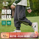 左西男童褲子秋裝2025新款兒童運動褲衛(wèi)褲春秋男孩束腳褲 深灰色 130
