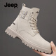 Jeep吉普馬丁靴男春季新款英倫風(fēng)工裝休閑皮靴厚底潮流百搭高幫鞋子男 沙色 【標準皮鞋碼】 41