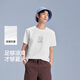 森馬（Semir）[男t合輯]短袖t恤男士夏季簡(jiǎn)約百搭男t舒適內(nèi)搭短袖男 A款-漂白10007 常規(guī) L