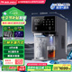 JMEY集覓制冰飲水機(jī)臺(tái)式家用  制冷+制熱+制冰飲水燒水一體機(jī) 桌面桶裝水即熱式飲水機(jī) 冷熱兩用 L8