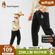 暇步士（Hush Puppies）童裝男童25春秋系列經(jīng)典針織長(zhǎng)褲 鉆石黑 160cm