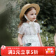 OAK FAMILY夏季女童裝法式女寶寶衣服短袖連衣裙泡泡袖公主裙女童裙子 花夢(mèng)里 110 cm