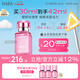 HABA鯊?fù)榫兠廊菥A油(玫瑰香)30ml 緊致抗皺 保濕 中秋節(jié)禮物