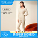 十月結(jié)晶秋衣褲套裝孕婦保暖內(nèi)衣哺乳睡衣秋冬款打底衫肌底睡衣女 裸感膚【倍暖無胸墊推薦-5-5℃】 M碼