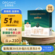 圣牧有機(jī)純牛奶 名醇高鈣200ml*16盒 3.6g原生蛋白質(zhì) 品質(zhì)之選