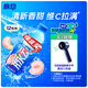 脈動(dòng)桃子口味 1L*12瓶 維C低糖維生素功能飲料 家庭大瓶裝宋雨琦同款