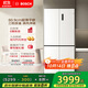 博世（BOSCH）497升十字對開(kāi)四門(mén)超薄微平嵌入式冰箱 國家補貼20%冰箱 凈味變溫一級能效K1EC49208C