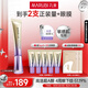 丸美小紫彈眼霜2.0 視黃醇A醇緊致淡紋眼霜25g 護膚化妝品抗皺煥亮