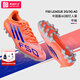 阿迪達斯 （adidas）f50足球鞋男 25秋季新款青少年成人中端人草實(shí)戰AG短釘專(zhuān)業(yè)足球鞋 【F50系列】曬圖退10 42 建議腳長(cháng)260-265mm