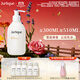 茱莉蔻（Jurlique）柑橘沁心身體乳300ML 滋潤保濕深層補水 清新果香  