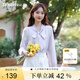 朵以（Duoyi）2025春季新款法式氣質(zhì)優(yōu)雅通勤珠光飄帶蝴蝶結襯衫長(cháng)袖襯衣 風(fēng)信紫 S