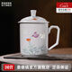 景德鎮陶瓷玲瓏辦公杯家用中式大容量帶蓋杯水杯商務(wù)會(huì )議杯帶禮盒500ml 玲瓏辦公杯-蝴蝶