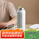 樂扣樂扣（LOCK&LOCK）探索保溫保冷運(yùn)動杯便攜運(yùn)動壺大容量水杯子709ML白色LHC3251IVY