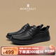 夢(mèng)特嬌（MONTAGUT）皮鞋男新款英倫風(fēng)商務(wù)休閑男鞋頭層牛皮軟底舒適單鞋秋季鞋子男